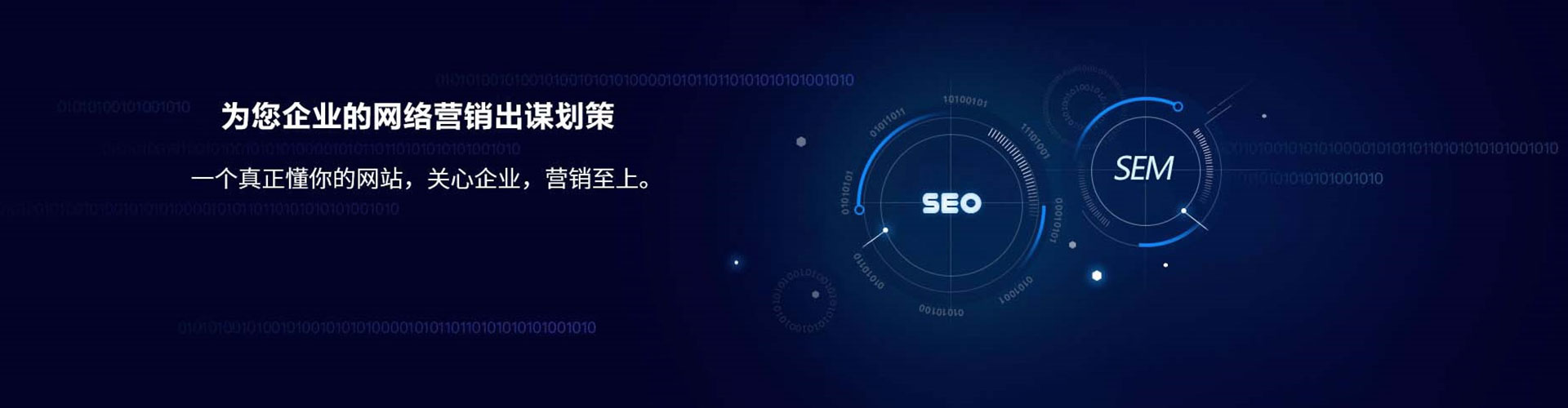 于都百度开户返点