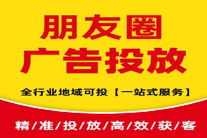 百度推广返点案例：助力企业拓展市场