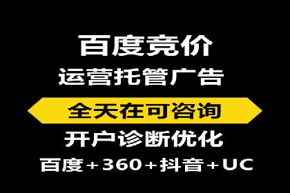 金融投资中的代理开户策略及实例分析